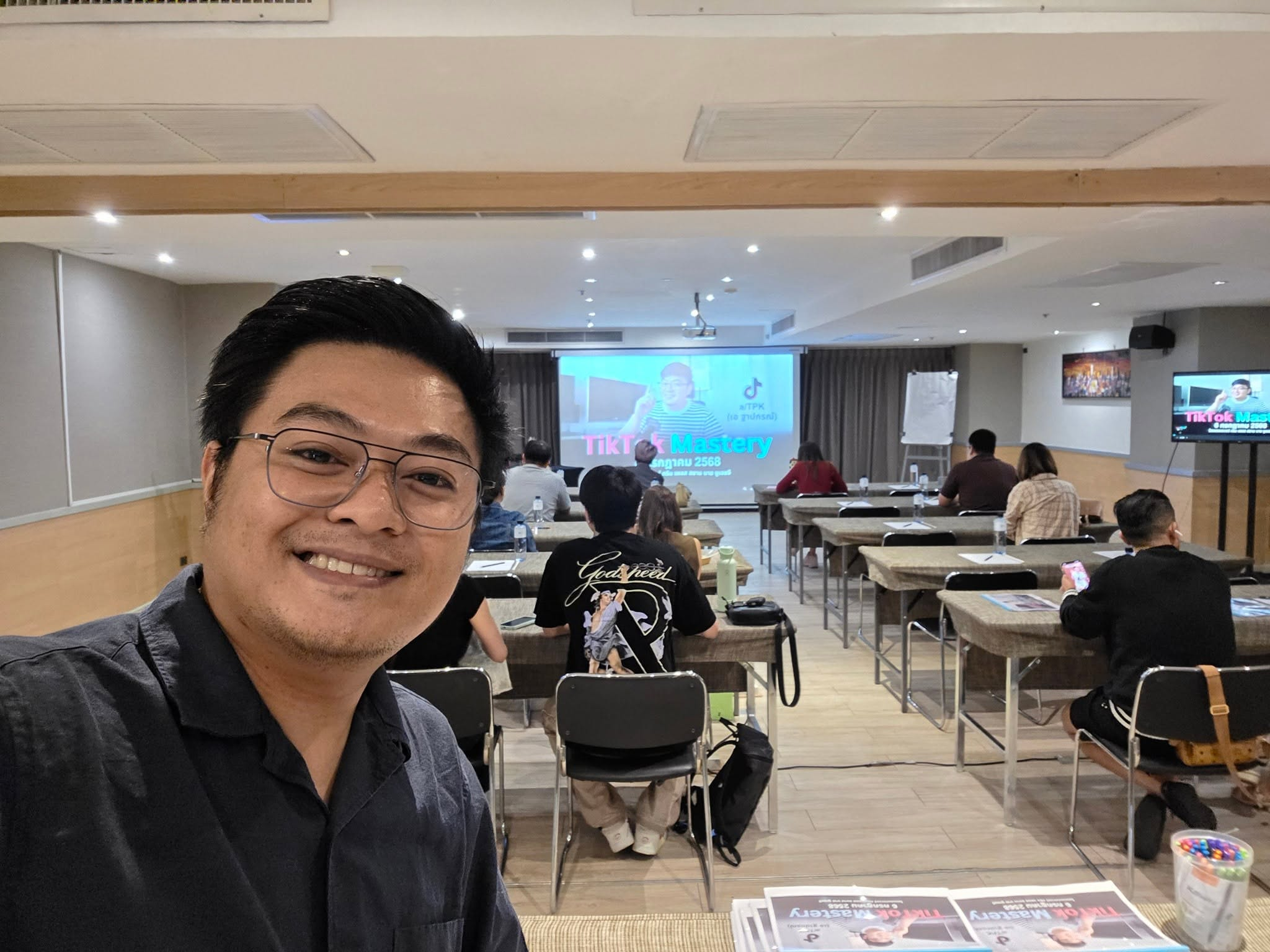 บรรยากาศในห้องอบรม
