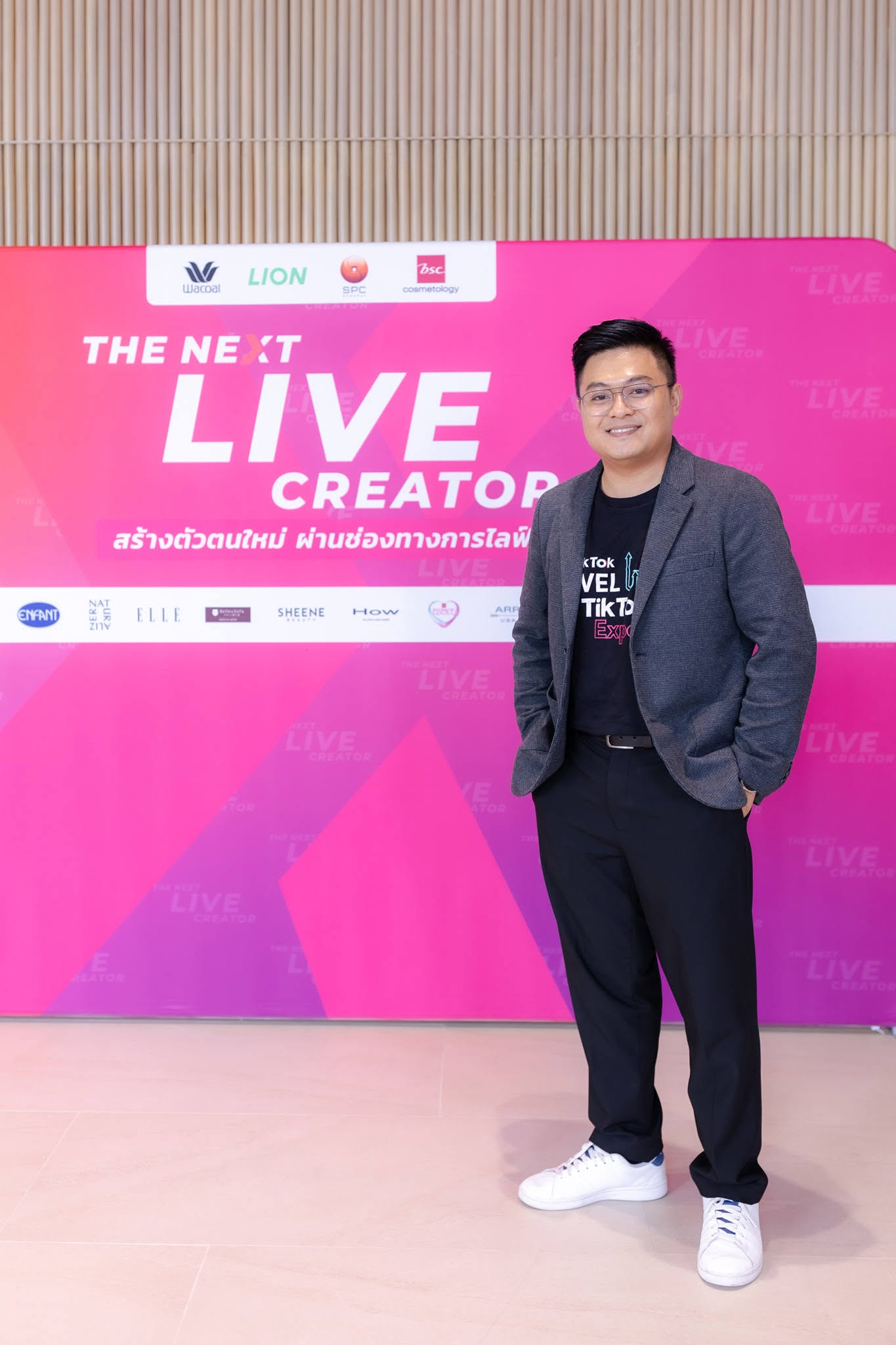 ร่วมงาน The Next Live Creator
