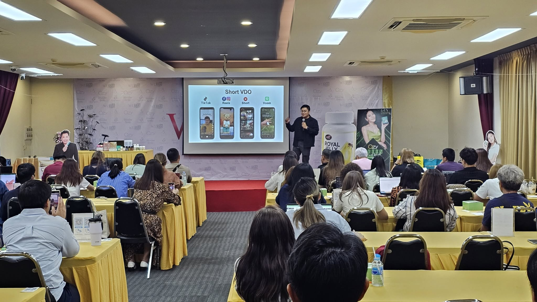 บรรยายเรื่องการทำวิดีโอ