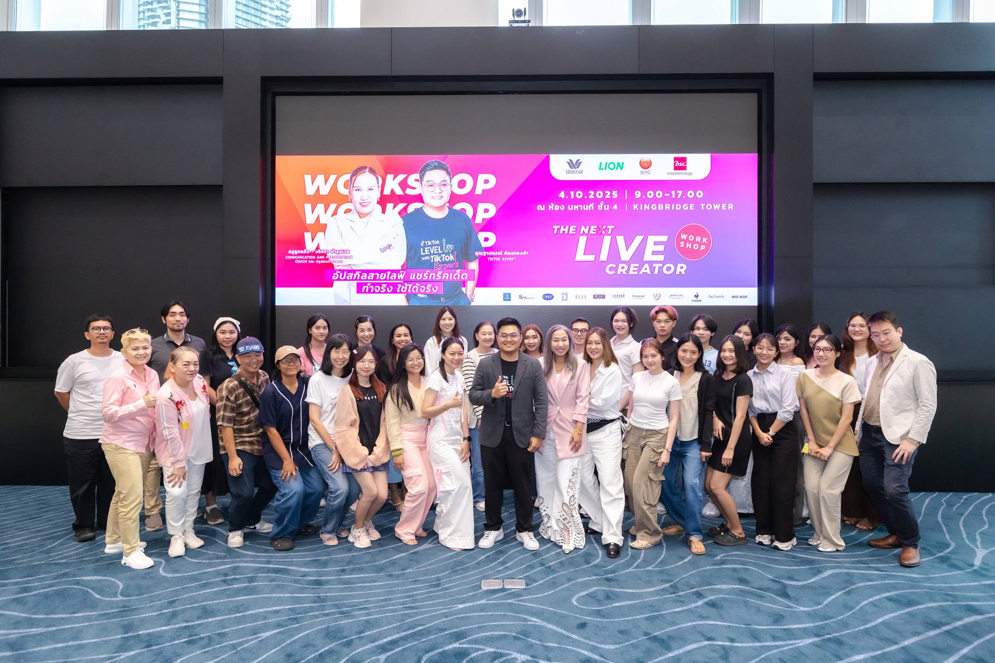 บรรยากาศกิจกรรม Workshop